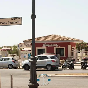 Lotito Loft Apartment Lido di Ostia